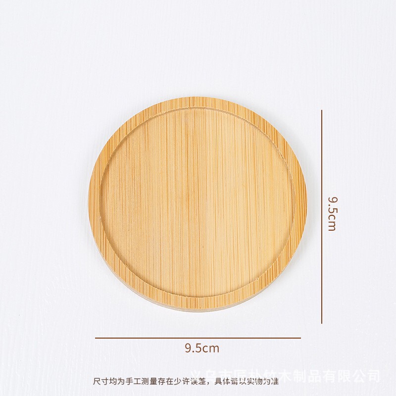 一棵树防烫隔热垫家用创意圣诞树摆件餐桌垫高级感楠竹砂锅垫杯垫|undefined