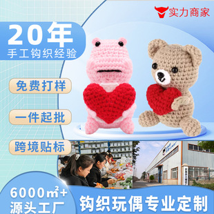 �羳���ͨС�ܱ������������ֹ��h����Ʒ��־�h��ë����ż��Ʒ