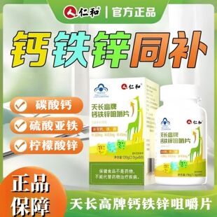 �ʺ����L�����}�F�\�׽�Ƭ������W��4-17�q�a���}�F�\�}Ƭ��Ʒ