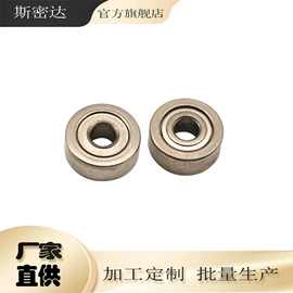 深沟球轴承;其他滚动轴承;直线轴承