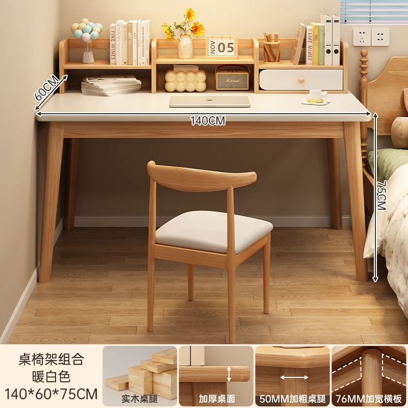 Escritorio escritorio