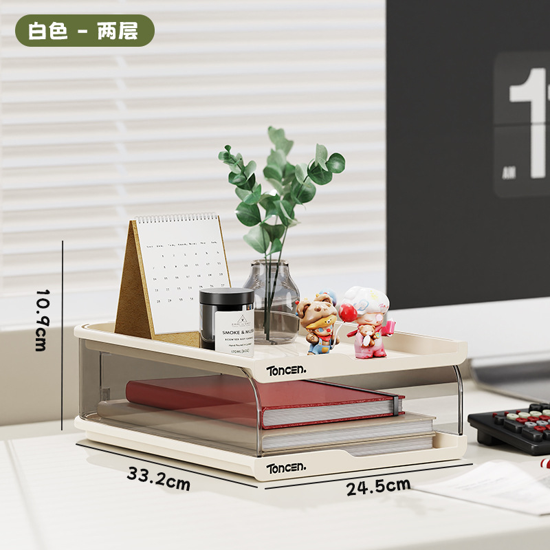 두 번째 레이어 - 흰색