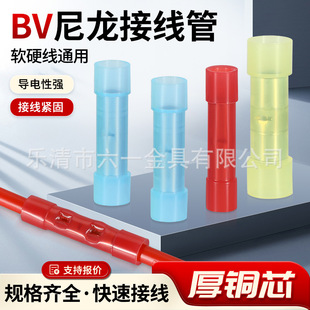 BV���gȫ�^���Ӿ����� BNYF������ȼ�����䉺�B���^늾�����׹�