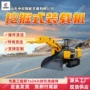 挖掘通过zwy-180煤矿装载机