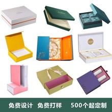 ����w���b���y���׿������yƷ�ʺж��Ƹ߶˾�Ʒ�Y�з��w���ж���