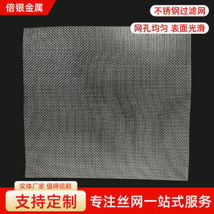 304���P��^�V�W�S�ҷ���ƽ�y���I���پ����Y�W�ӹ������P䓽z�W