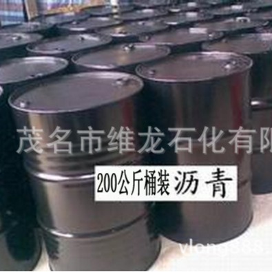 茂名石化 PCR型SBS改性乳化沥青液体沥青（快裂或中裂型）-200kg