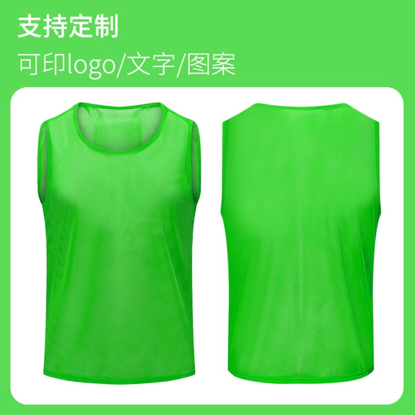 No belt large mesh green