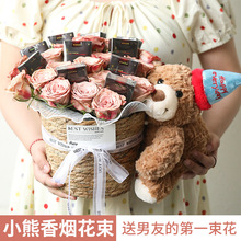 ���H���Y��߼����������ֹ�diy����С����ż���ϰ��������նYƷ