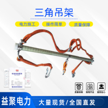 ZF010318���ǵ���10KV�ܿվ��|�^�������Uݔ늾�·�����̶��U