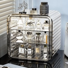 香水收纳展示柜透明亚克力防尘置物架桌面梳妆台化妆品整理收纳盒