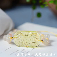 ��Ʒ��Ȼ�Sˮ����β��������ִ������Ʒ�Y�����Ȧ�ֹ����K