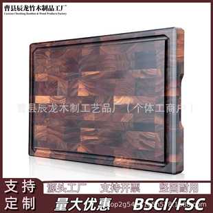 �羳��ľ��˼ľ�˰��̖����ľ�|�в˰���˼ľ��ƴţ�Ű�ƴ�����