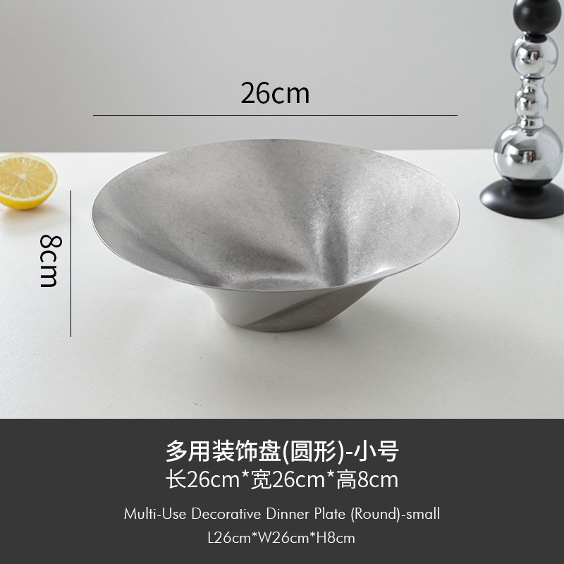 B26CM 다용도 장식판(원형)