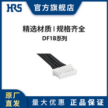 HRS DF1B-12DES-2.5RC �V�|�xɢ���Ӿ����B����