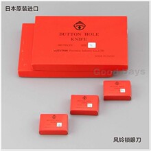 �M���L�771 781 1790ƽ�^�i�ۙC��Ƭ�o�T�C���ۙC�~�����o�T��