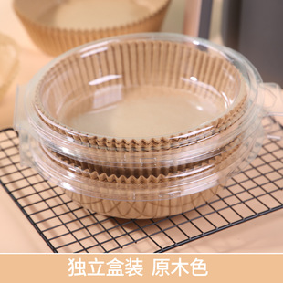 Air Fryer Paper Pad Oil Paper Household Baking Paper Non-stick Oil-proof Round Baking Paper Plate Air Fryer Bowl