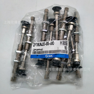 SMCԭ�bZPT16UNJ20-B5-A10������P/���������P�L���͎����_���F