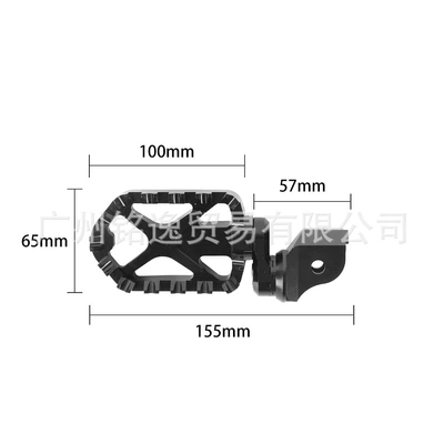 Aluminum Alloy Foot Pedal — Motorcycle pedals