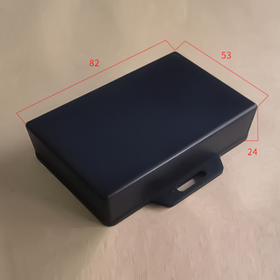 ABS Junction Box Plastic Terminal Box XL444:82*53*24mm Outdoor Outdoor Power Button Junction Box