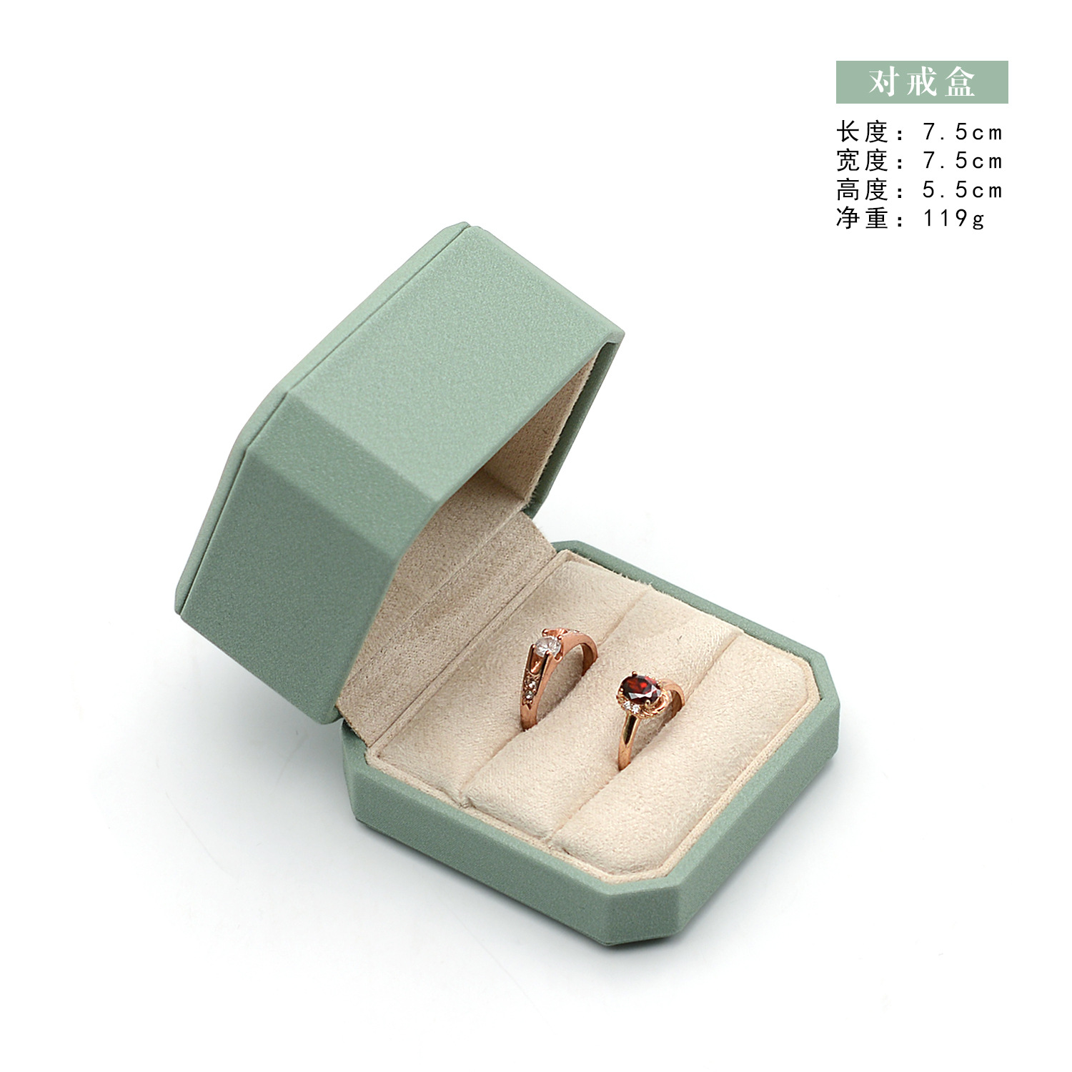 Caja de anillo de madera octogonal verde pálido PU cuero collar caja de brazaletes caja de cadena larga caja de pendientes