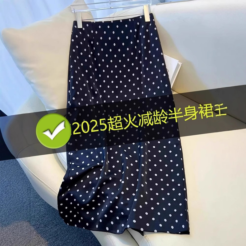 High-Waisted Acetate Satin Polka Dot Midi Skirt for Women, Summer 2026 New Style, Drapey Straight Fit, Hip-Hugging A-Line Skirt