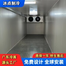 20�߼��b�����40�߼��b����챣�r���ֱ�Ӻ��\��늼���