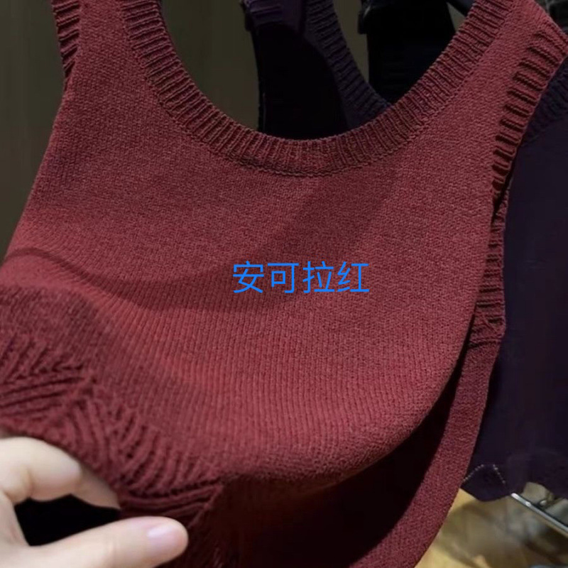 Knitted demi-season sweater