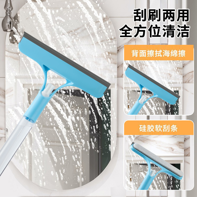 ガラスの神器を拭きます。家庭用ガラスは三合一のワイパー板を拭きます。|undefined