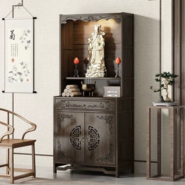 衣帽架;收纳架;鞋架