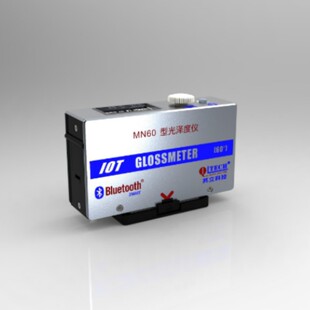 �������MN60�νǶȹ�ɶȃxС�ͱ�y�ɴuʯ�ķ������Gsֵ�y���x