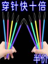 ������ԄӴ�������������˴������J������J�οp�x�C���������