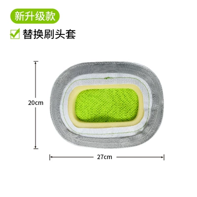 Car Wash Mop That Won'T Car cleaning tools - thickened-and-bold-style-replacement-spare-headgear