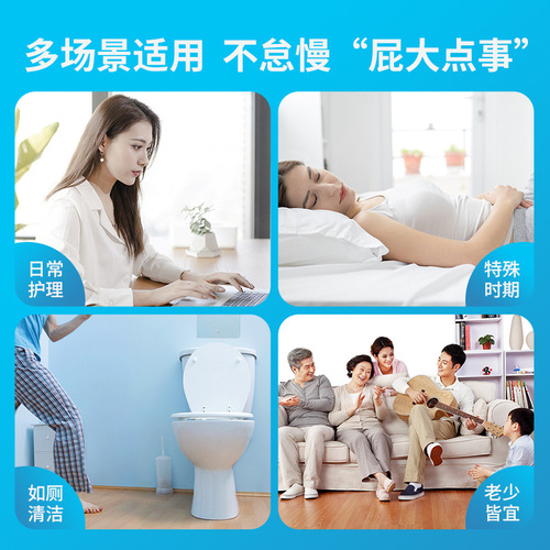 Wet toilet paper, household pull-type wet hand towels, care wipes, butt-wiping toilet tissues, PP wet toilet wipes wholesale