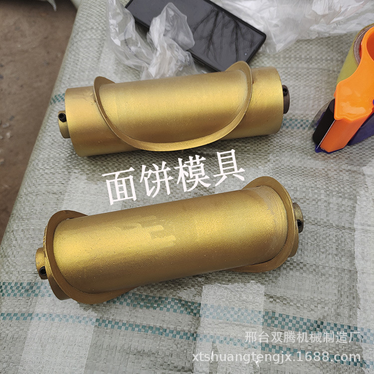 微信图片_20230727173054