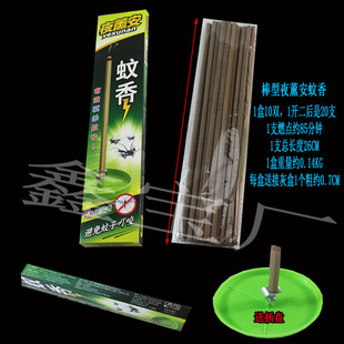������ҹ޹��������x�����nωȥ��ζ����һ�ϼs30֧