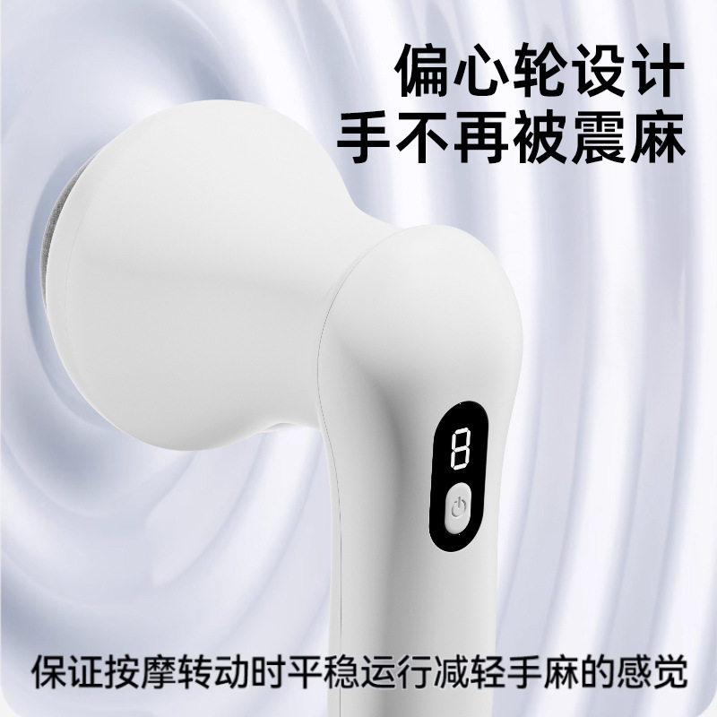 多機能脂肪プッシャー電気マッサージャー頚椎腰背中脚経絡浚渫ハンドヘルドマッサージャー全身家庭用|undefined