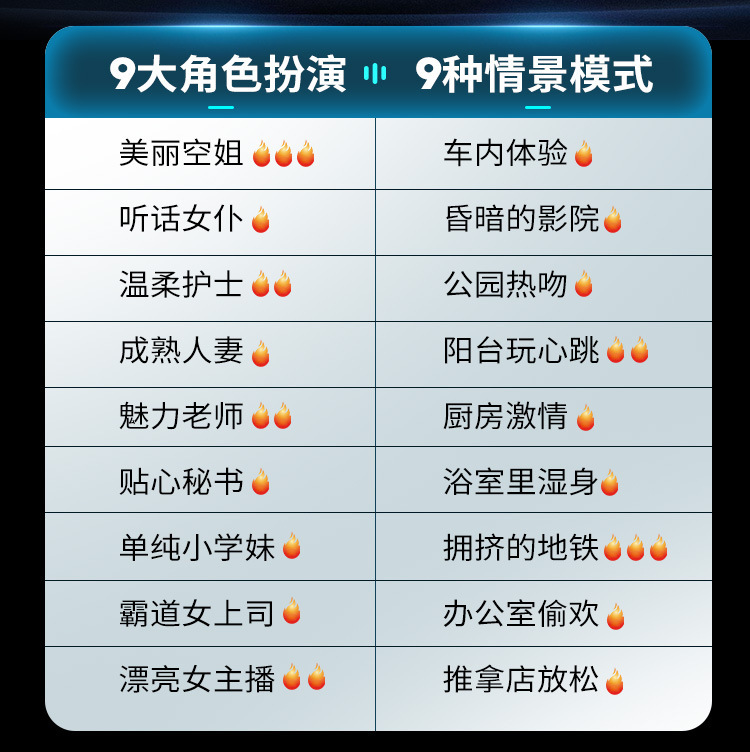 九浪黑洞02_04.jpg