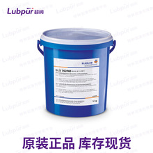 ELKALUB GLS 762N0 PTFE֬ Lubpur