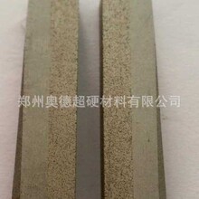 �B�U���Ãȿ׾�����ʽ����ʯCBN��ĥ�l��ʯ