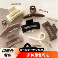 发夹大号后脑勺抓夹磨砂发饰网红鲨鱼夹工厂直销可爱批发