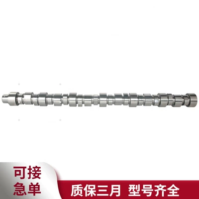 Cummins 3348374X Diesel Crankshaft, camshaft