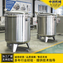 ���ɲ�ݮ�����O�� �������ٽ���� ���۶���ս��ǹ�