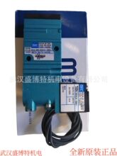 ����MAC��ŷ�6511B-322-PM-871DA