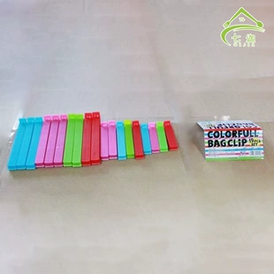Пластиковые зажимы для пакетов