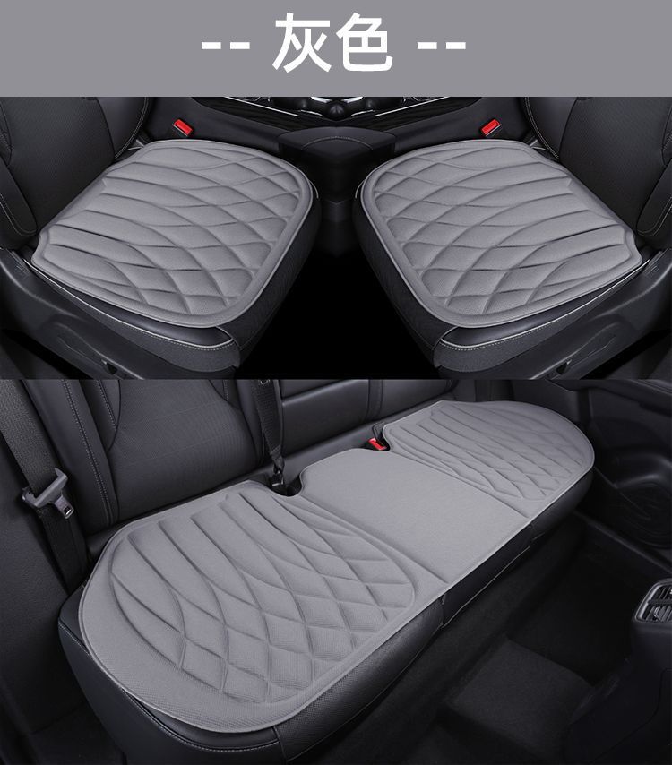 New car seat cushion made of seaweed fiber, suitable for all seasons, imitation latex sponge, single-piece car pad, non-slip five-seater car cover
