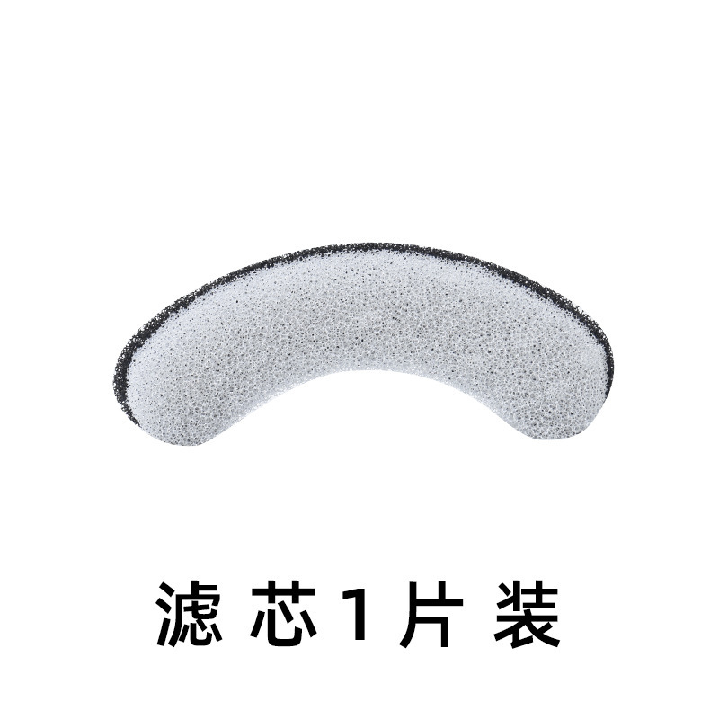 Cartucho de filtro de agua para mascotas ciclo de agua cartucho de filtro de carbón activado universal bebida de agua negro y blanco fábrica de algodón filtro universal al por mayor image 7