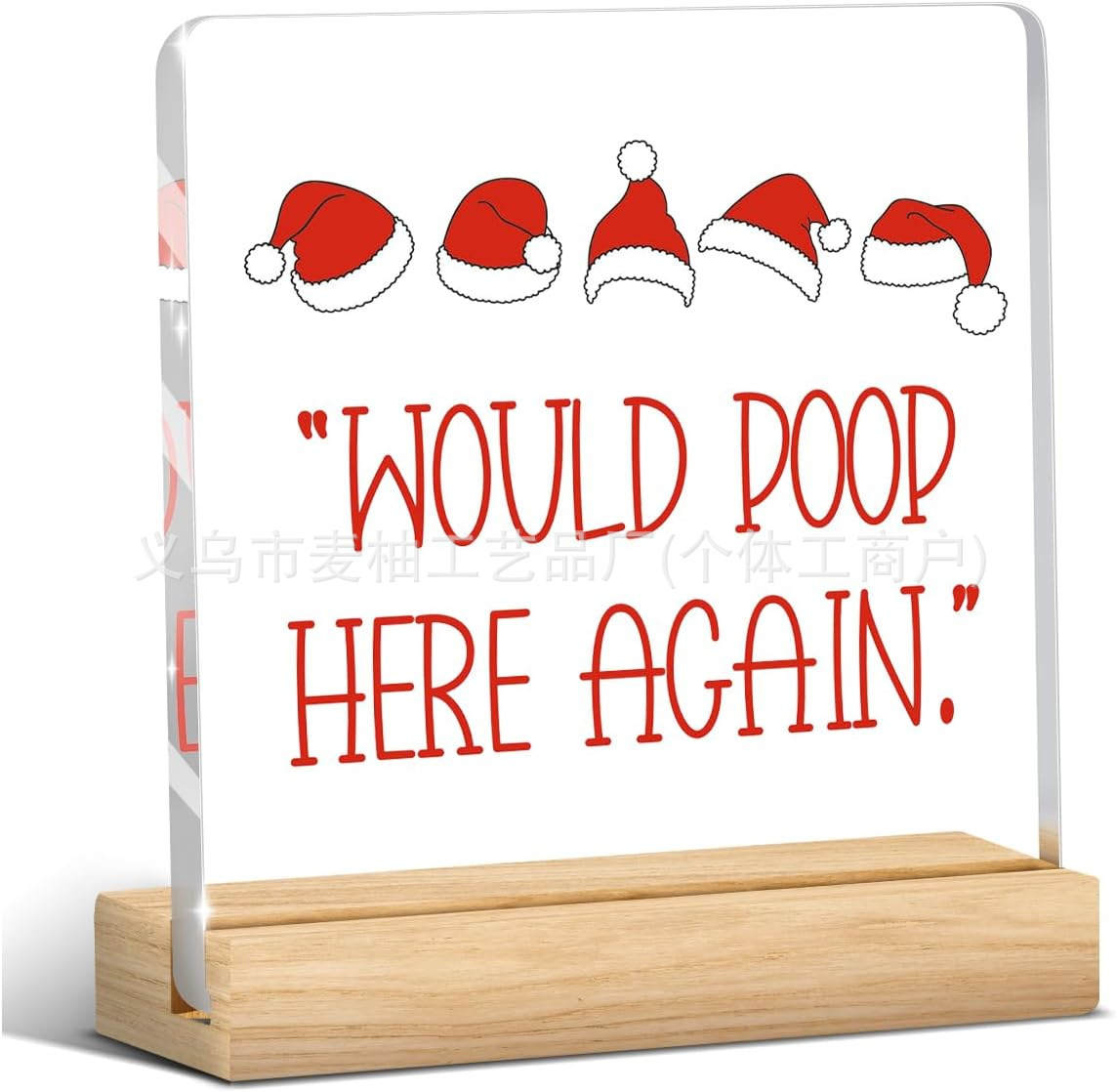 10*10*1 정사각형 + 베이스 35