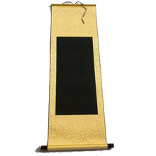 画心空白画轴卷轴精裱批发心经全绫蓝色生宣藏文批发黑宣纸