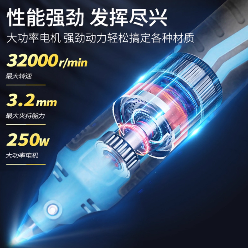 Dongcheng 12V recarga DCSJ10 pequeño molino recto de mano amolador eléctrico Jade grabado pulido